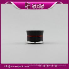 SRS Kosmetik-Container Hersteller leer schwarz Luxus 5g Acryl Kosmetik Creme Probe Jar für Nagellack